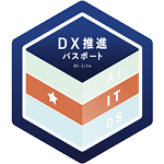 DXipX|[g